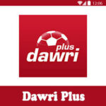 تحميل دوري بلس Dawri Plus للأندرويد