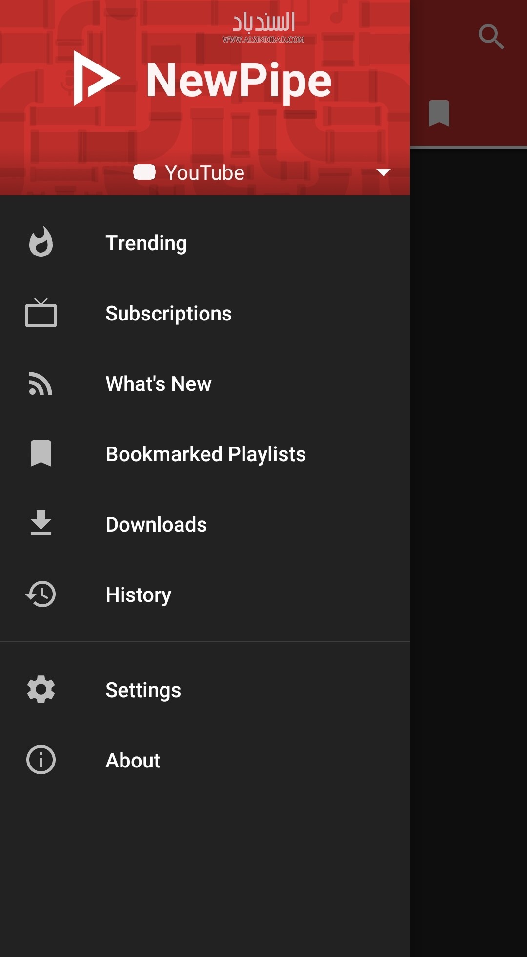 تحميل برنامج newpipe للأندرويد برابط مباشر