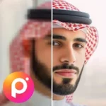 تحميل برنامج photo editor pro للأندرويد