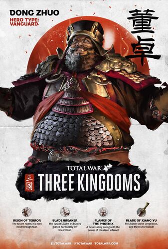 تحميل لعبة Total War Three Kingdoms للكمبيوتر