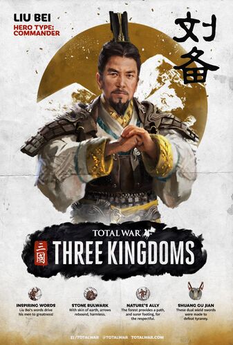 تحميل لعبة Total War Three Kingdoms للكمبيوتر