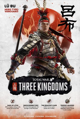 تحميل لعبة Total War Three Kingdoms للكمبيوتر