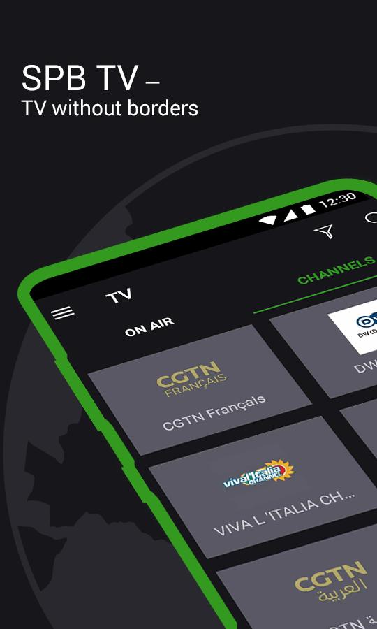 تحميل برنامج SPB TV World للأندرويد من جوجل بلاي