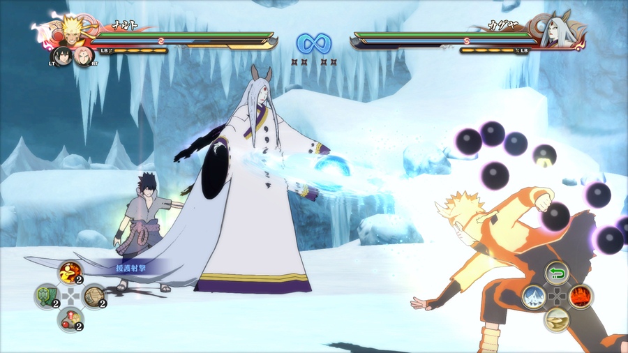 4 Naruto Storm