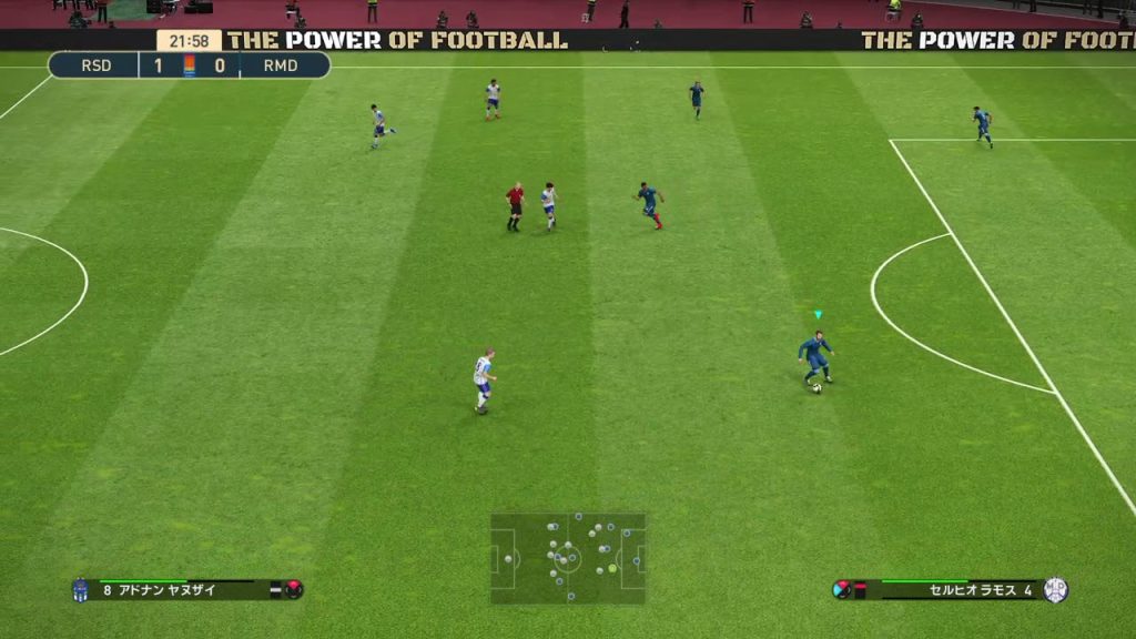 Winning Eleven 2019