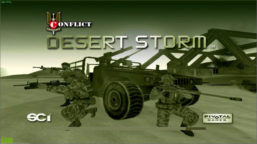 5 Desert Storm