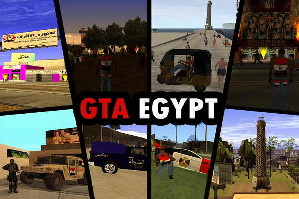 GTA المصرية