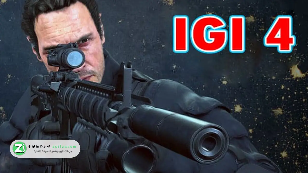 لعبة IGI 4
