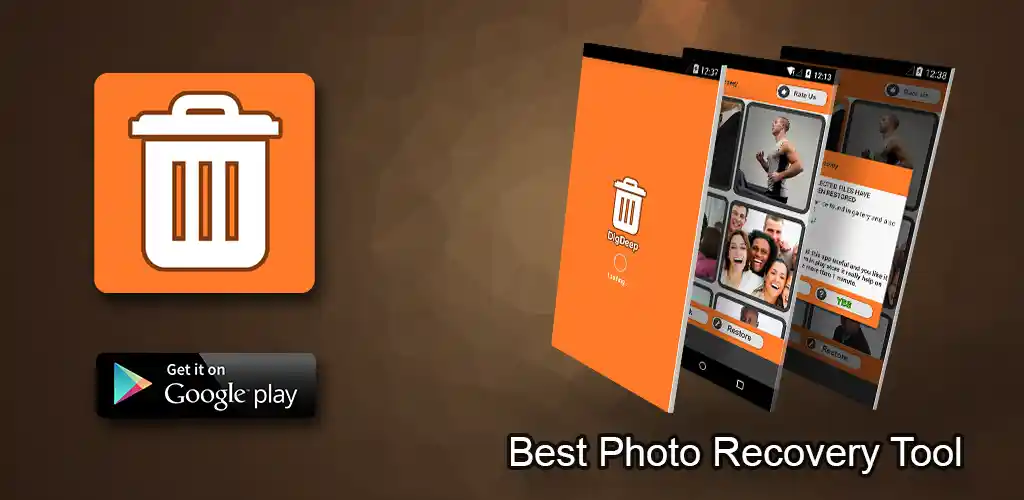 تطبيق DigDeep Image Recovery