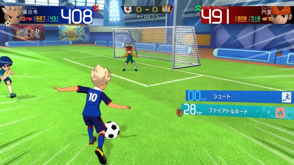 Inazuma Eleven