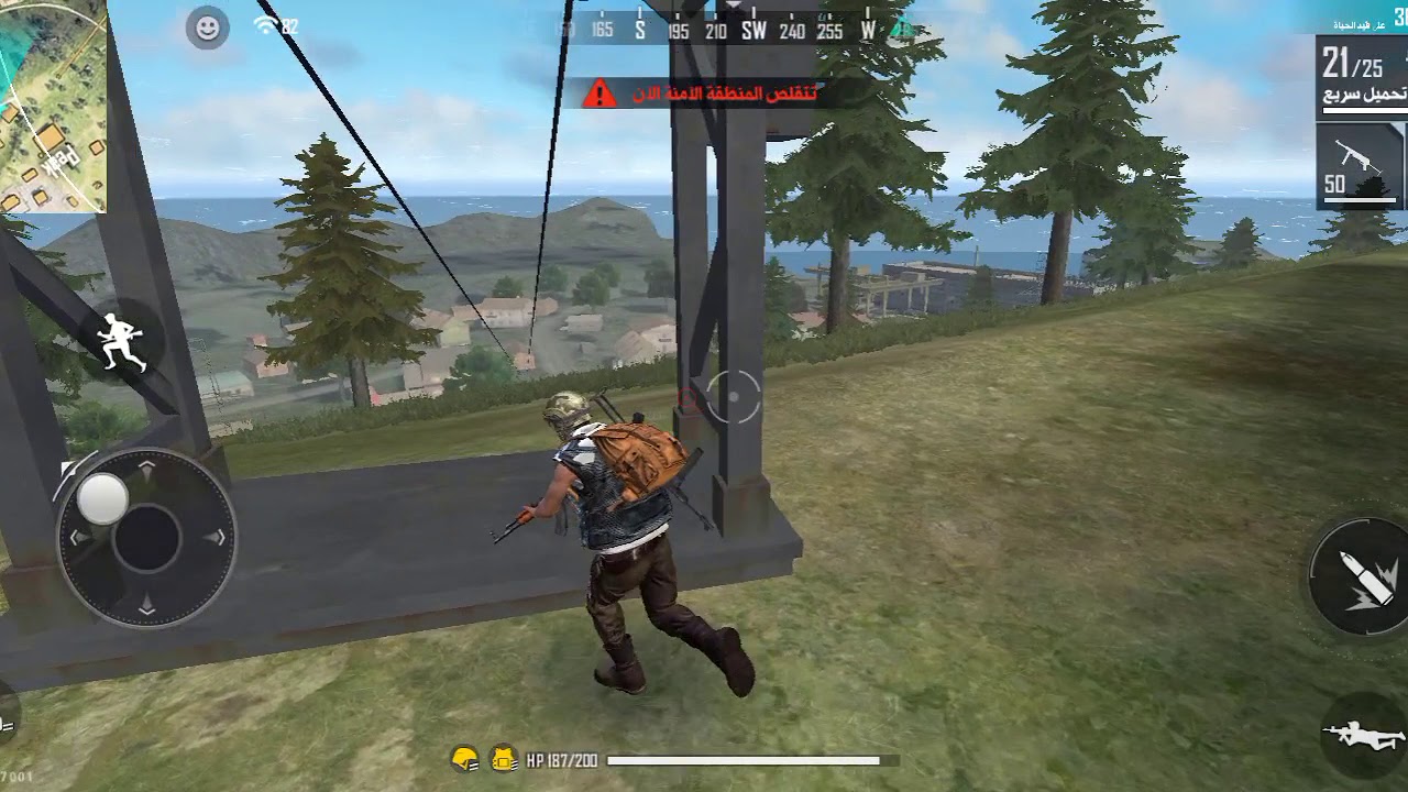 أفضل 12 من ألعاب باتل رويال للكمبيوتر | قائمة بأقوى الألعاب المثيرة أفضل ألعاب باتل رويال للكمبيوتر