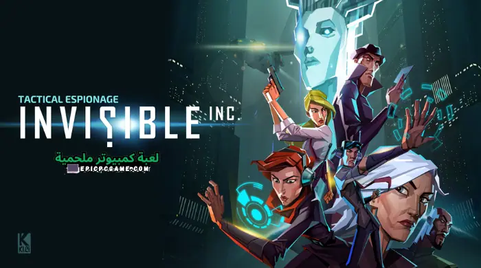 Invisible Inc