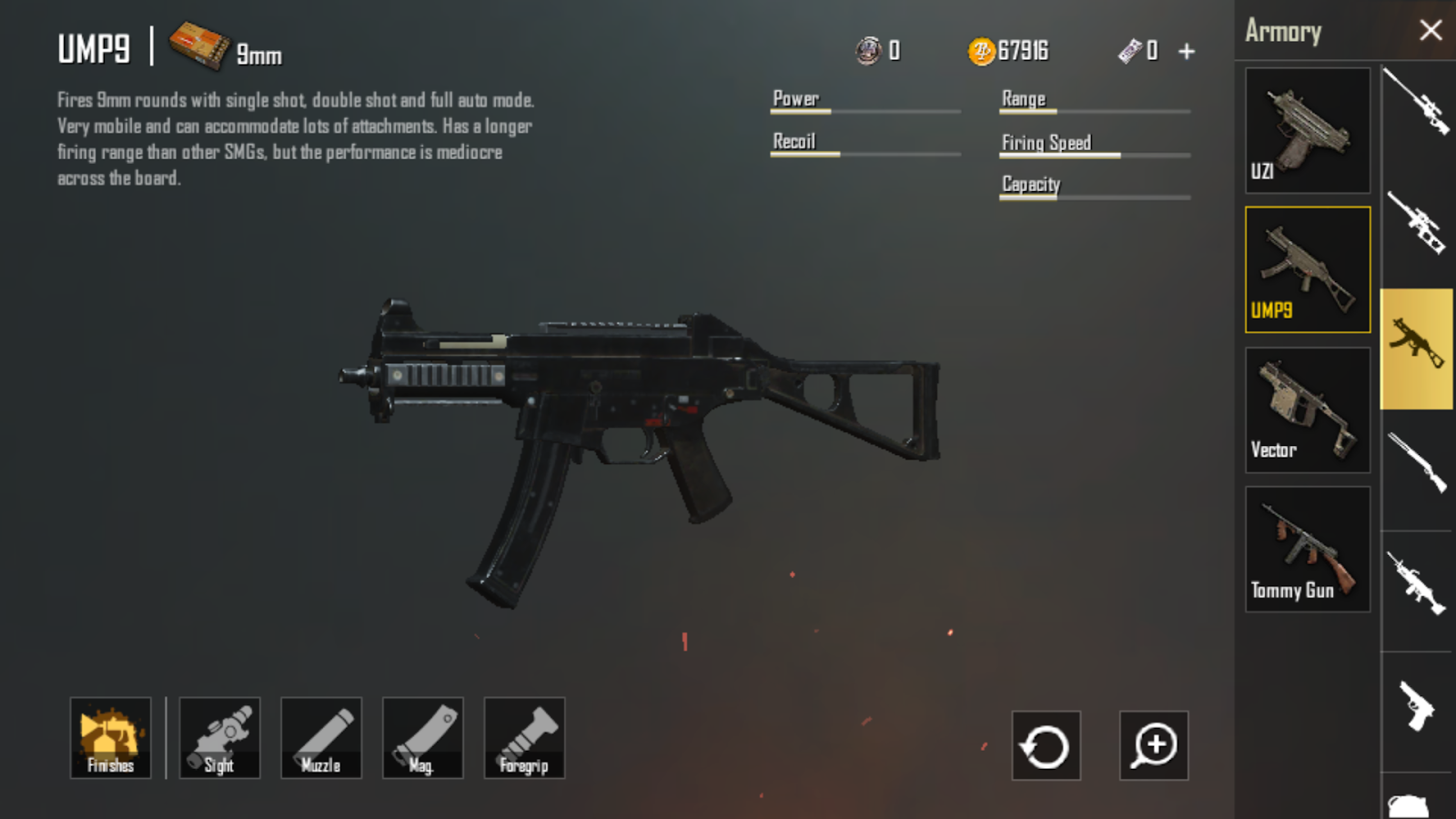 أسلحة smg ببجي