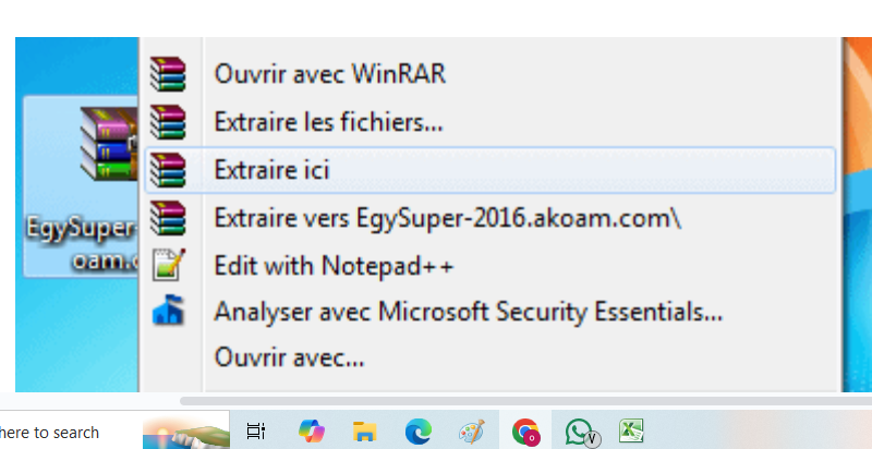 تحميل باتش بيس 2016 الدوري المصري بحجم صغير ورابط واحد