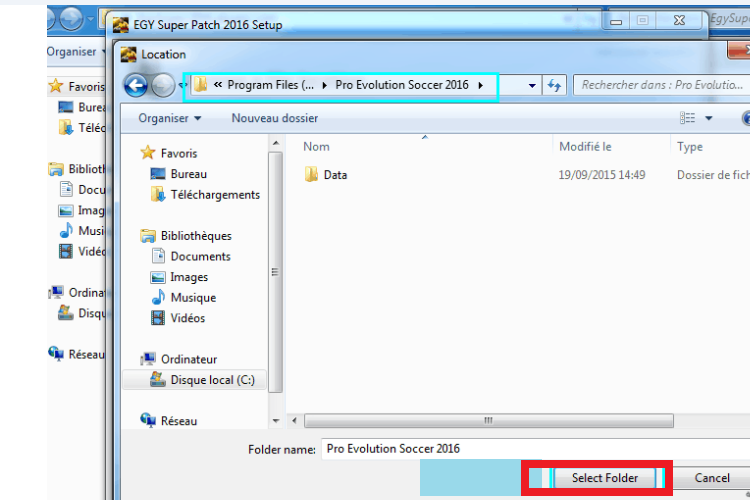 تحميل باتش بيس 2016 الدوري المصري بحجم صغير ورابط واحد