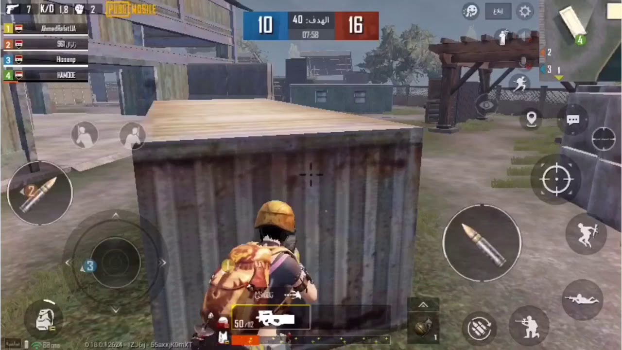 أسلحة smg ببجي