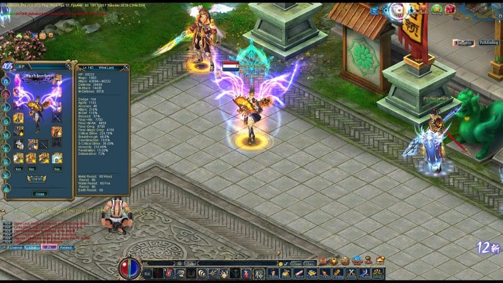 كونكر اون لاين