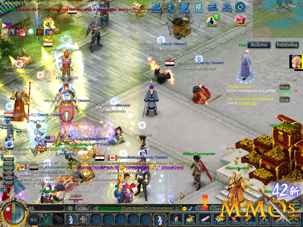 تحميل كونكر اون لاين الموقع الرسمي