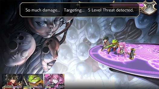 لعبة Another Eden