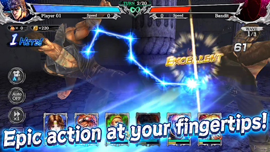 لعبة Fist of North star