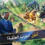 ألعاب القتال للأندرويد