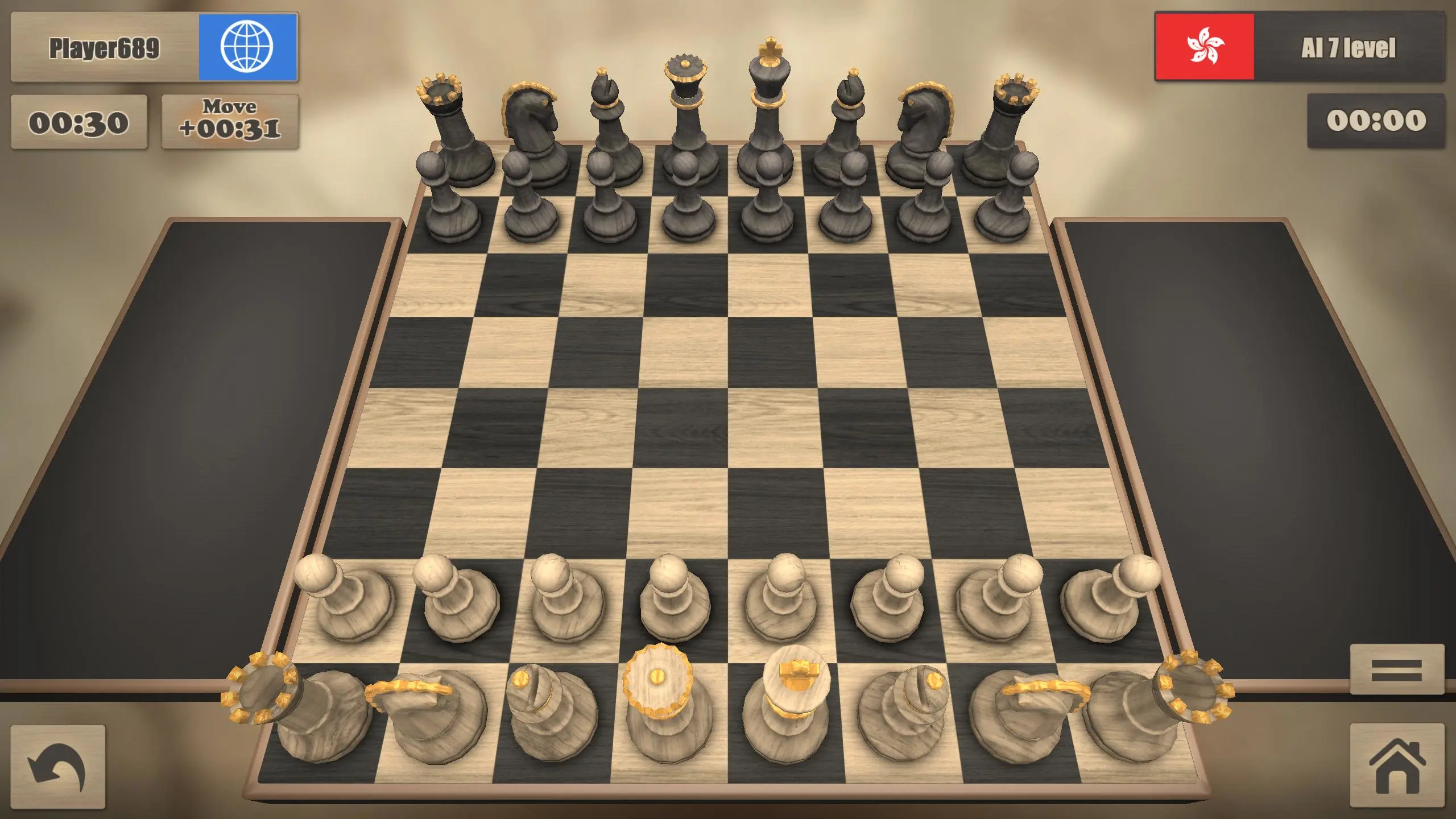 لعبة الشطرنج Chess